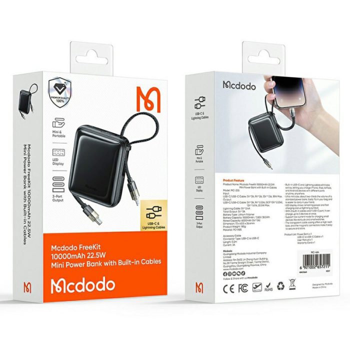 پاوربانک 22.5 وات 10000 با کابل متصل مک دودو Mcdodo MC-2550
