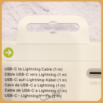 کابل اورجینال اپل تایپ سی به لایتنینگ