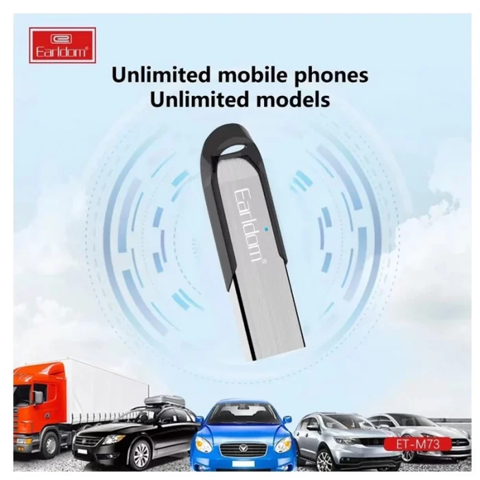 گیرنده بلوتوثی ارلدم EARLDOM Wireless Audio Receiver M73