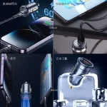 شارژر فندکی توتو TOTU DCCPD-06