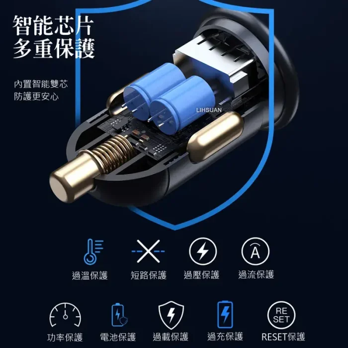 شارژر فندکی توتو TOTU DCCPD-06