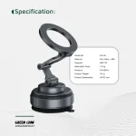 هولدر وکیومی مگ سیف گرین Green Lion GX-36 Suction Phone Holder GNGX36SPHLGY
