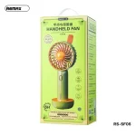 پنکه دستی ریمکس Remax RS-SF05