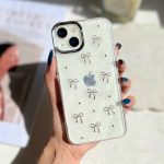 قاب موبایل پاپیون ریز ایفون و سامسونگ و شیائومی