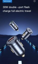شارژر فندکی توتو TOTU DCCPD-06