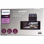 دوربین ثبت وقایع خودرو فیلیپس مدل Philips CVR700 با کیفیت Full HD و دید در شب