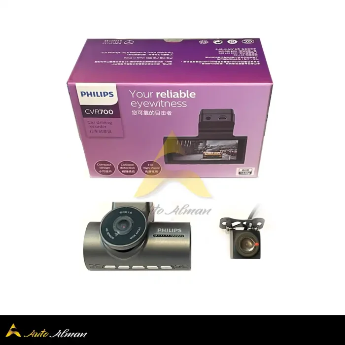 دوربین ثبت وقایع خودرو فیلیپس مدل Philips CVR700 با کیفیت Full HD و دید در شب
