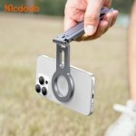 هولدر رو میزی و سه پایه مگنتی مکدودو MCDODO Triangle Foldable Magnetic Phone Stand TB-6210