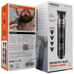 ماشین اصلاح پرودو Porodo T-Blade Trimmer & Shaver PDLFST185BK
