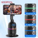 گیمبال رومیزی و ردیاب چهره گرین لاین Green Lion Auto Track Gimbal GNAUTTRGLBK