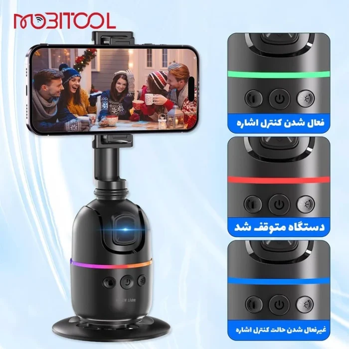 گیمبال رومیزی و ردیاب چهره گرین لاین Green Lion Auto Track Gimbal GNAUTTRGLBK