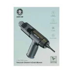 جارو شارژی و دمنده 55 واتی گرین لاین Green Lion 2 in 1 Wireless Vacuum Cleaner and Dust Blowerb GN2IN1VCMDSTBK