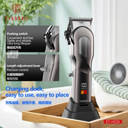 ماشین اصلاح ارلدام Earldom Hair Clipper ET-HC03