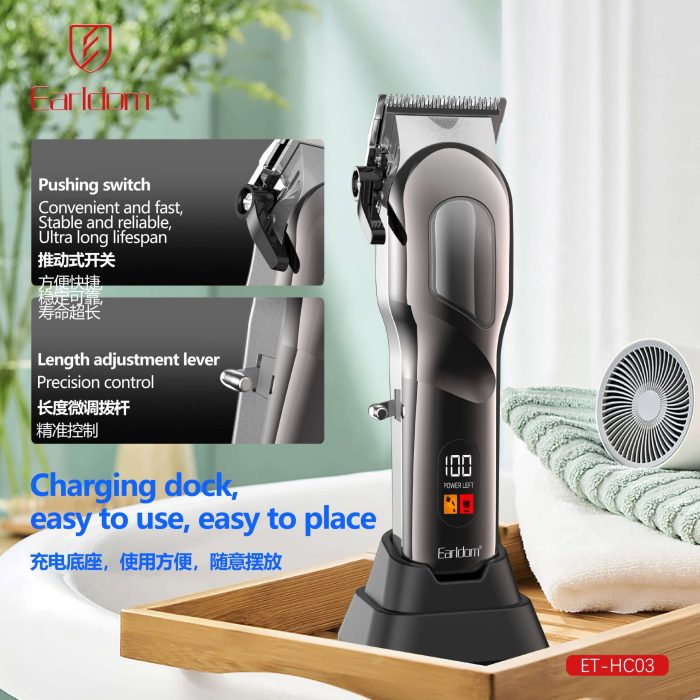ماشین اصلاح ارلدام Earldom Hair Clipper ET-HC03
