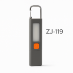 چراغ قوه چند کاره دستی قابل زوم مدل FLASHLIGHT-ZJ119