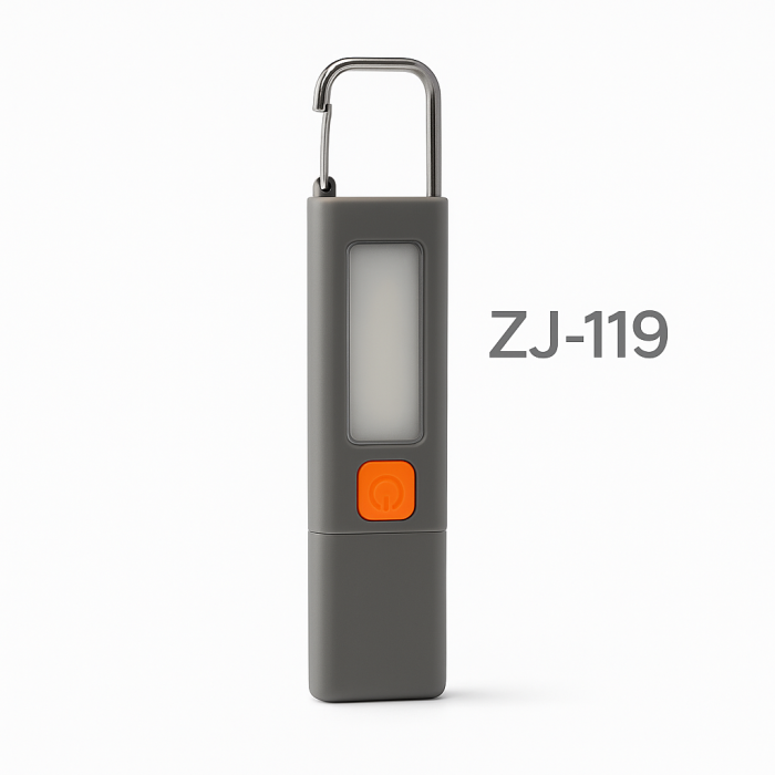 چراغ قوه چند کاره دستی قابل زوم مدل FLASHLIGHT-ZJ119