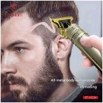 ماشین اصلاح ارلدام Earldom Hair Clipper ET-HC04
