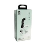 ست قاشق و چنگال مسافرتی گرین لاین Green Lion 4 in 1 Cutlery Set GN4IN1CSETBK