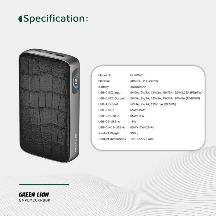 پاوربانک 100 وات 20000 گرین لاین Green Lion Valmont Power Bank GNVLM20KPBBK