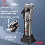 ماشین اصلاح ارلدام Earldom Hair Clipper ET-HC03