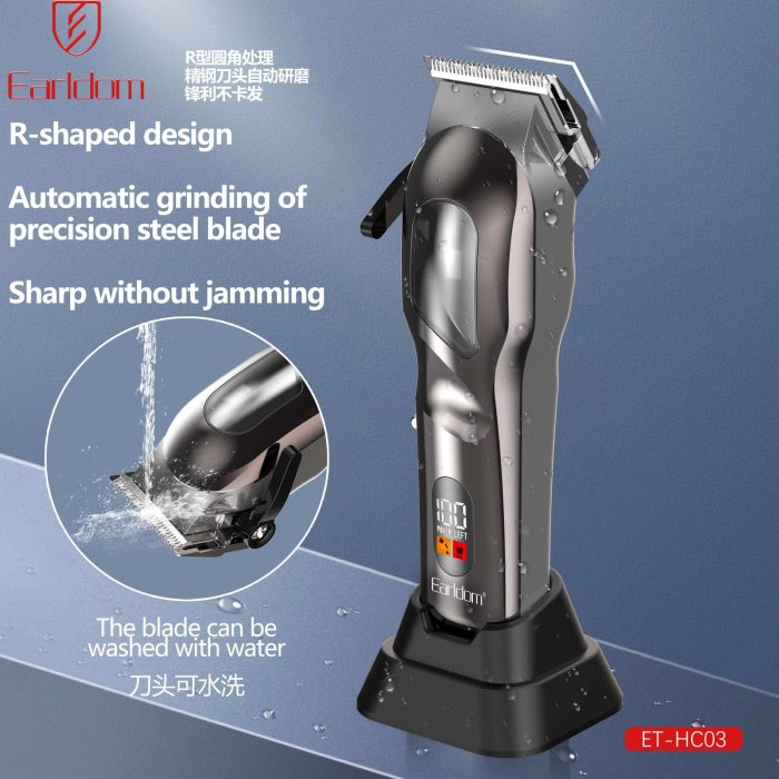 ماشین اصلاح ارلدام Earldom Hair Clipper ET-HC03