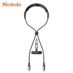 کابل شارژ دوسر تایپ سی و ماساژور گردن مکدودو Mcdodo Cab Nexus Massage Cable CA-658