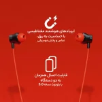 هندزفری دور گردنی بلوتوثی بوت boAt Rockerz 265v2