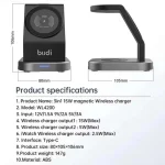 استند شارژر مگ سیف 3 در 1 بودی BUDI 3 IN 1 MAGNETIC WL4200B