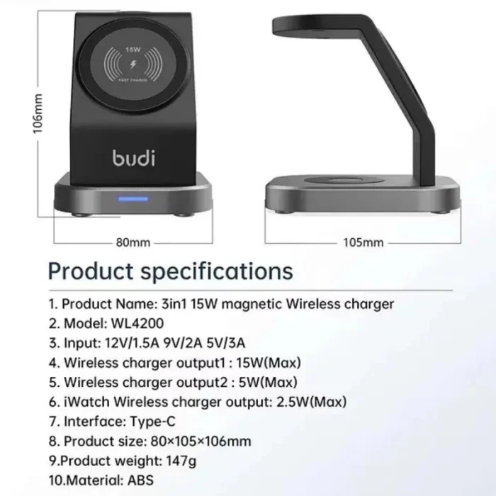 استند شارژر مگ سیف 3 در 1 بودی BUDI 3 IN 1 MAGNETIC WL4200B
