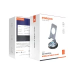 هولدر رومیزی موبایل و تبلت پرودو Porodo 360° Rotating Mobile & Tablet Stand PD-HSM25