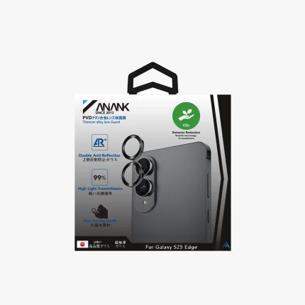 محافظ لنز سامسونگ S25 اج آننک Anank AR Lens Guard 25 EDGE