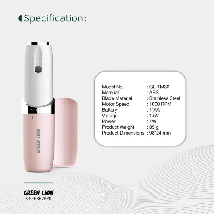 ماشین اصلاح صورت بانوان گرین لاین Green Lion Facial Hair Remover GNFHRRVRPK