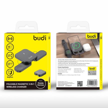استند شارژر بی سیم BUDI 20W 3 in 1 Foldable Magnetic Wireless Charger WL4500B