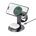 استند شارژر بی سیم بودی BUDI 20W 3 in 1 Wireless Charging Stand With Foldable Magetic WL4900B