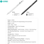 قلم لمسی کوتسی Coteci Universal Pencil P7 IP-019