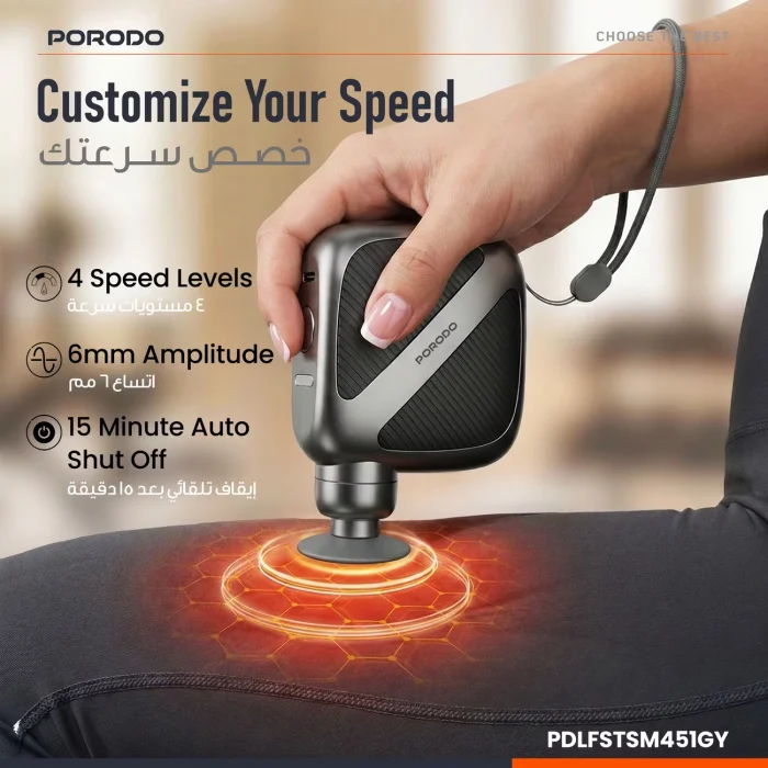 ماساژور پرودو Porodo Lifestyle Pocket-Sized Muscle Relief Massager PDLFSTSM451GY