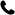 icon phone