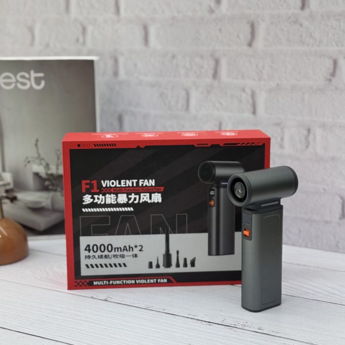جت فن و جارو شارژی دو کاره مدل ویولنت Multi-Function Violent Fan F1 اورجینال - تصویر 5