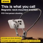 هولدر گردنی رتاکو Rtako Neck Phone & Camera Holder NH01-M