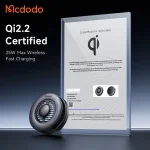 فن خنک کننده و شارژر وایرلس 25 واتی مکدودو MCDODO Wireless Charger Fast Charging Qi2 CH-8410