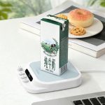 گرم کن ماگ رومیزی ارلدم Earldom Thermostatic Heating Coaster C05