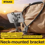 هولدر گردنی رتاکو Rtako Neck Phone & Camera Holder NH01-M