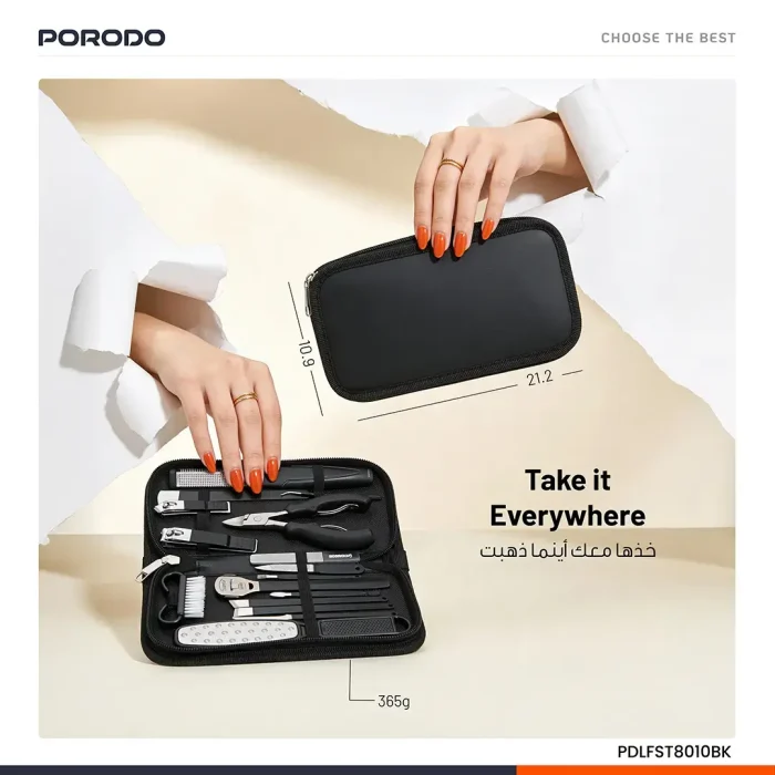 ست ۱۶ کاره مانیکور و پدیکور ناخن‌ پرودو Porodo Manicure & PedicureSet PDLFST8010BK