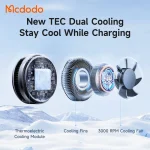 فن خنک کننده و شارژر وایرلس 25 واتی مکدودو MCDODO Wireless Charger Fast Charging Qi2 CH-8410