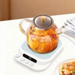 گرم کن ماگ رومیزی ارلدم Earldom Thermostatic Heating Coaster C05