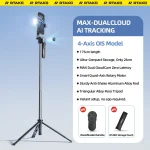 مونوپاد و سه پایه با قابلیت ردیابی 360 درجه رتاکو Rtako selfie stick AI-M18