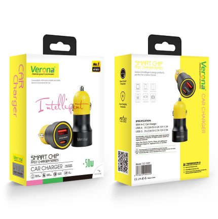 شارژر فندکی 50W دو پورت ورونا Verona 50W Car Charger CC-150Y
