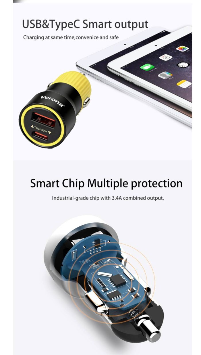 شارژر فندکی 50W دو پورت ورونا Verona 50W Car Charger CC-150Y