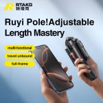 مونوپاد و سه پایه شاتر دار رتاکو Rtako M17 Pro Selfie Stick