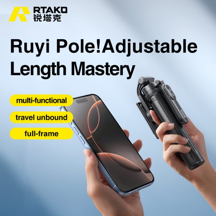 مونوپاد و سه پایه شاتر دار رتاکو Rtako M17 Pro Selfie Stick - تصویر 8